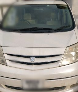 Image of a Toyota Alphard hybrid front